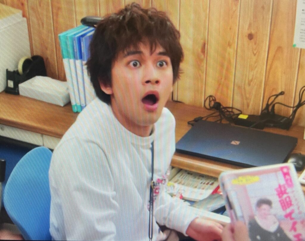 北村匠海が驚いている画像