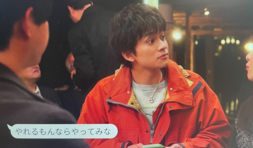 北村匠海がワンコみたいな表情の画像