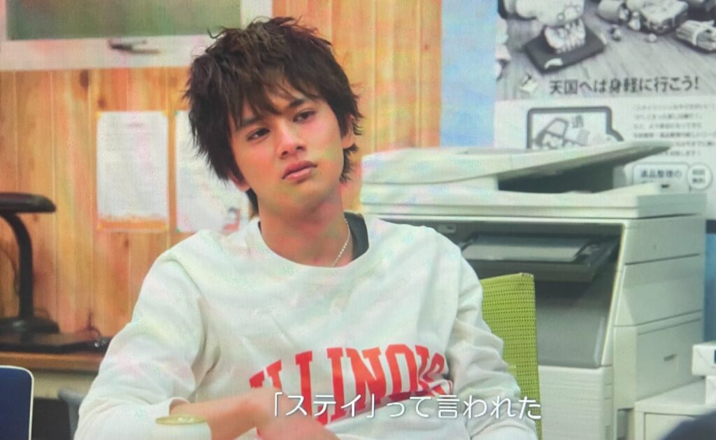 北村匠海がワンコみたいな表情の画像
