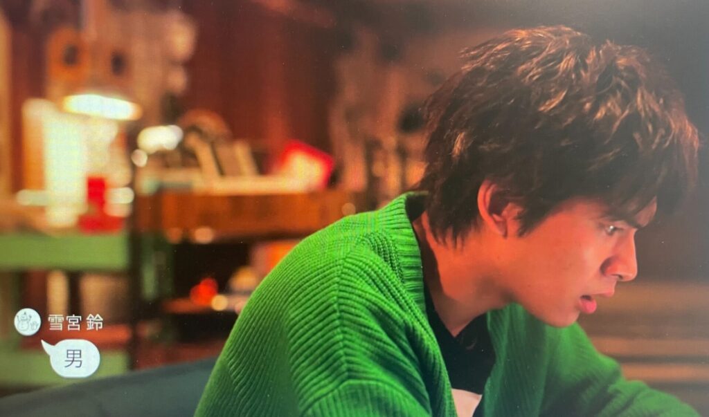 北村匠海が驚いている画像