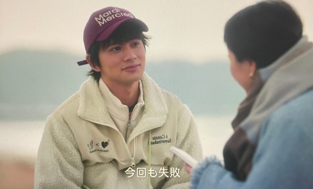 北村匠海がワンコみたいな表情の画像
