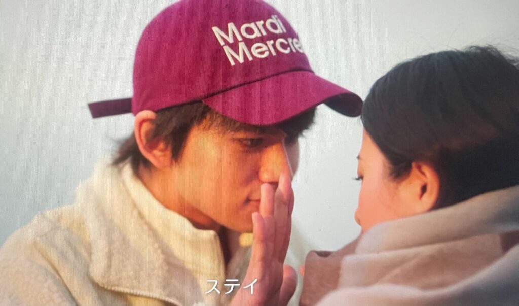 北村匠海がワンコみたいな表情の画像