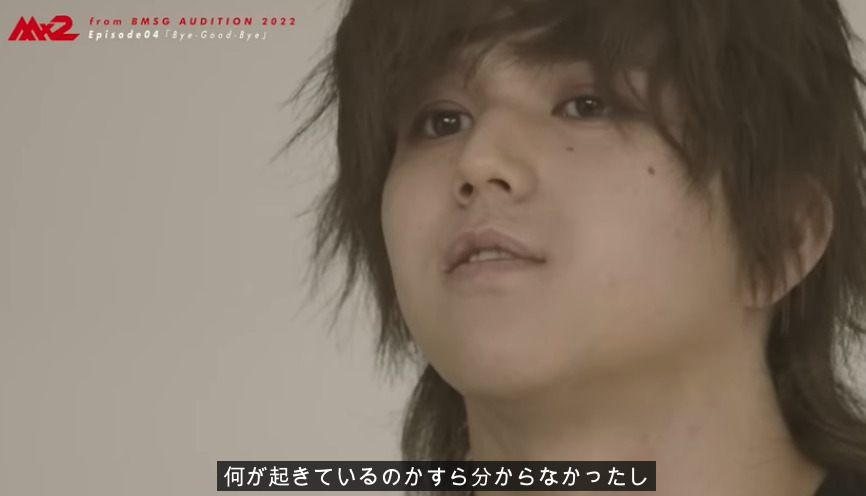 RANが撮影されている画像
