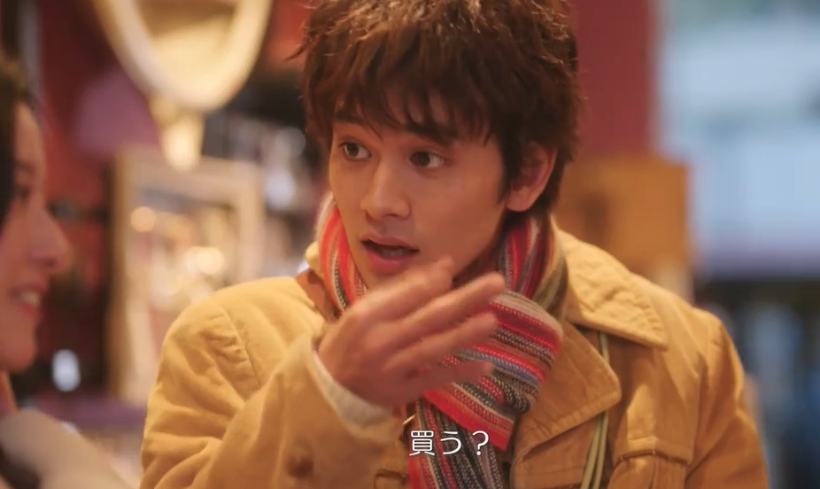 北村匠海がワンコみたいな表情の画像