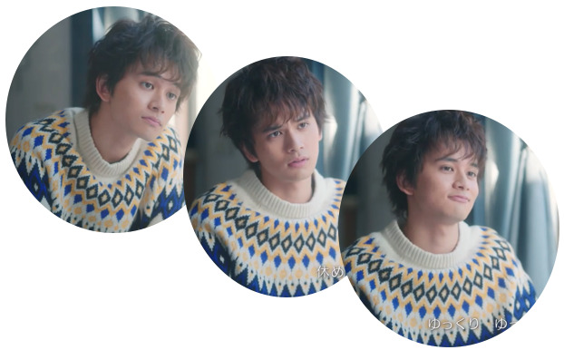 北村匠海がワンコみたいな表情の画像