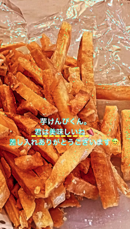 擬人化した投稿時の画像