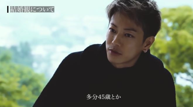 佐藤健が結婚について語っている画像