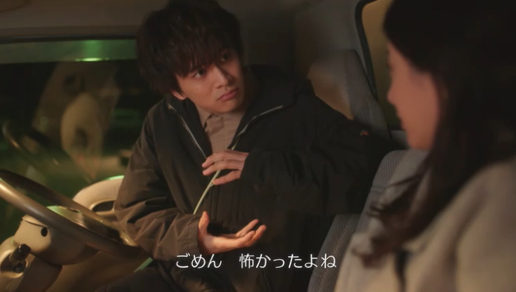 北村匠海がごめん怖かったねと手話している画像