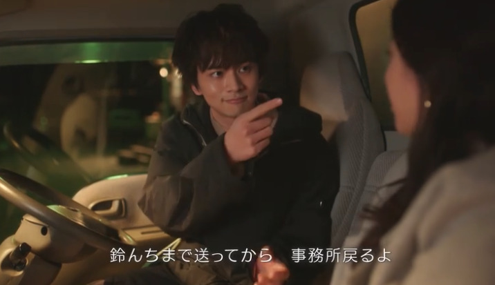 北村匠海がかわいい顔をしている画像