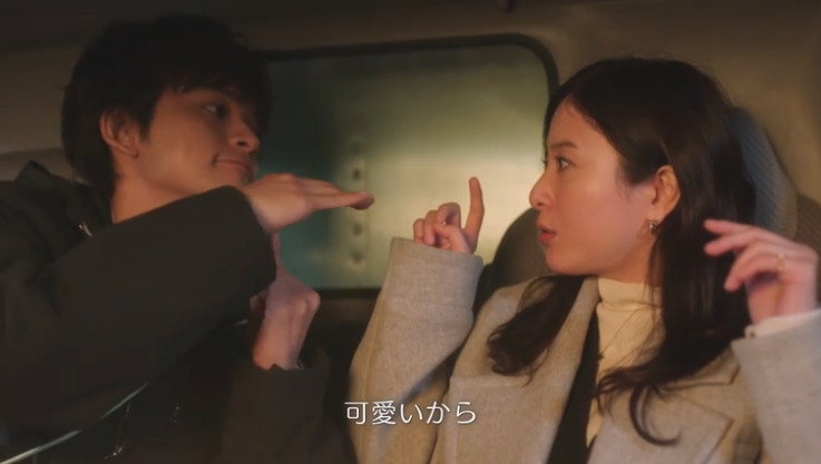 北村匠海がかわいい顔をしている画像