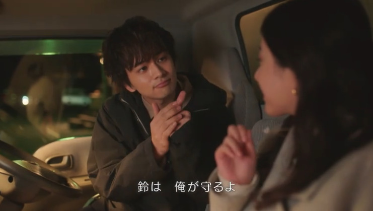 北村匠海がかわいい顔をしている画像