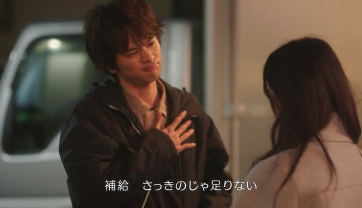 北村匠海が甘えている画像
