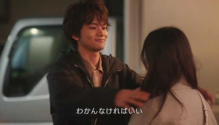 北村匠海がかわいい顔をしている画像