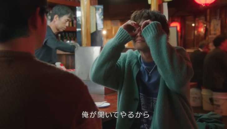 北村匠海がかわいい顔をしている画像