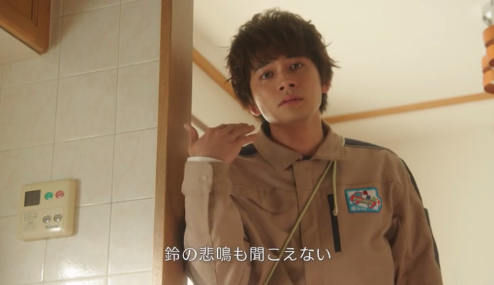北村匠海が悲しそうな顔をしている画像
