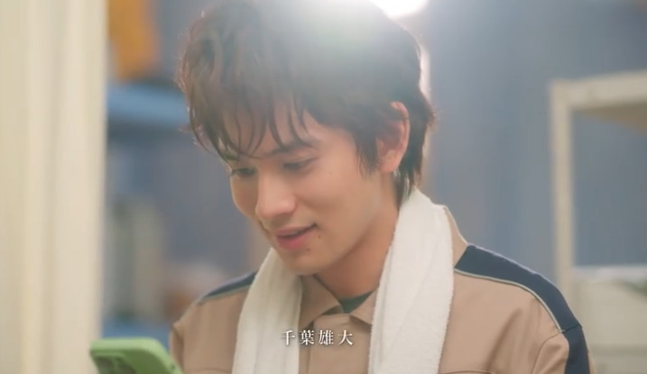 北村匠海がかわいい顔をしている画像