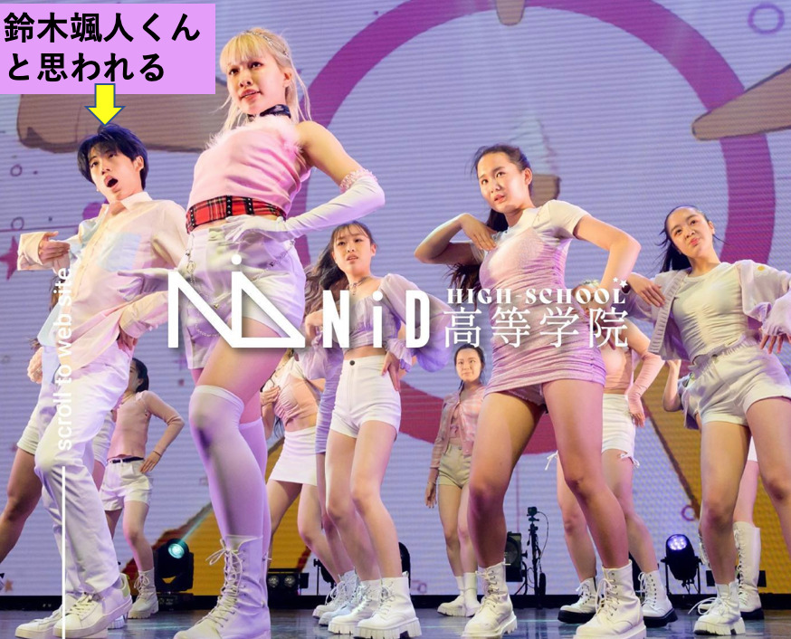 マーゼルハヤトのNiD時代の画像鈴木颯人
