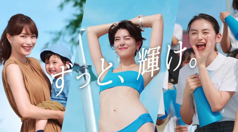 ANESSAのCMビジュアルに蛯原友里と森星と八木莉可子が並んでいる画像