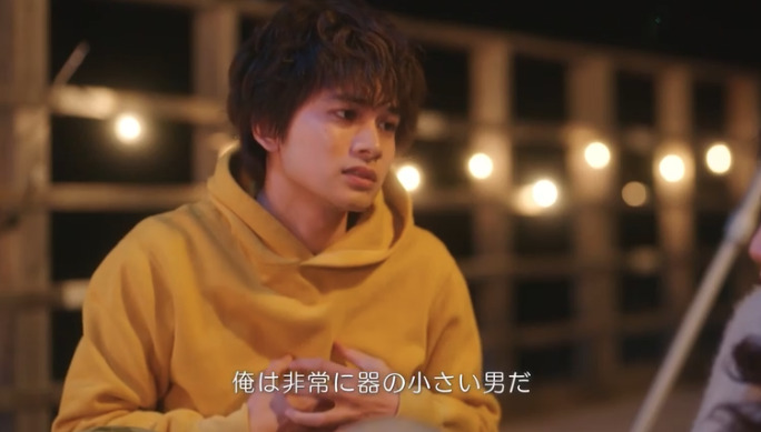 北村匠海がかわいい顔をしている画像