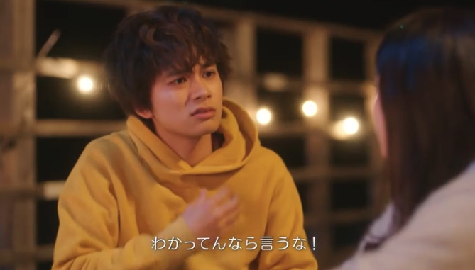北村匠海がかわいい顔をしている画像