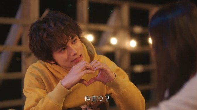 北村匠海がかわいい顔をしている画像