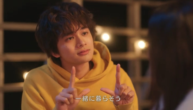 北村匠海がかわいい顔をしている画像