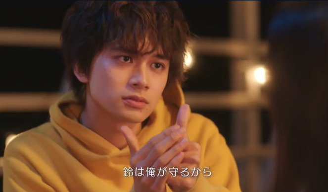 北村匠海がかわいい顔をしている画像