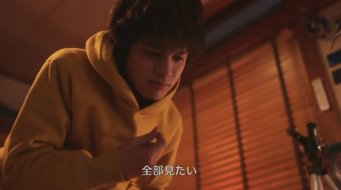北村匠海がかわいい顔をしている画像