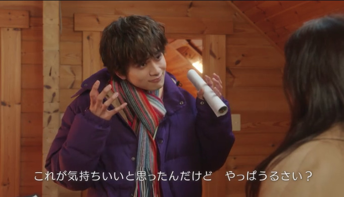 北村匠海がかわいい顔をしている画像