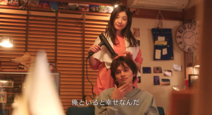 北村匠海がかわいい顔をしている画像
