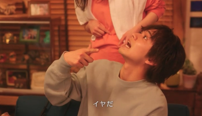 北村匠海がかわいい顔をしている画像
