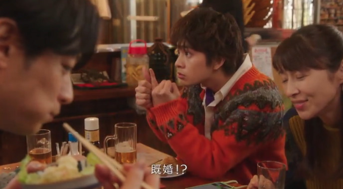 北村匠海がかわいい顔をしている画像