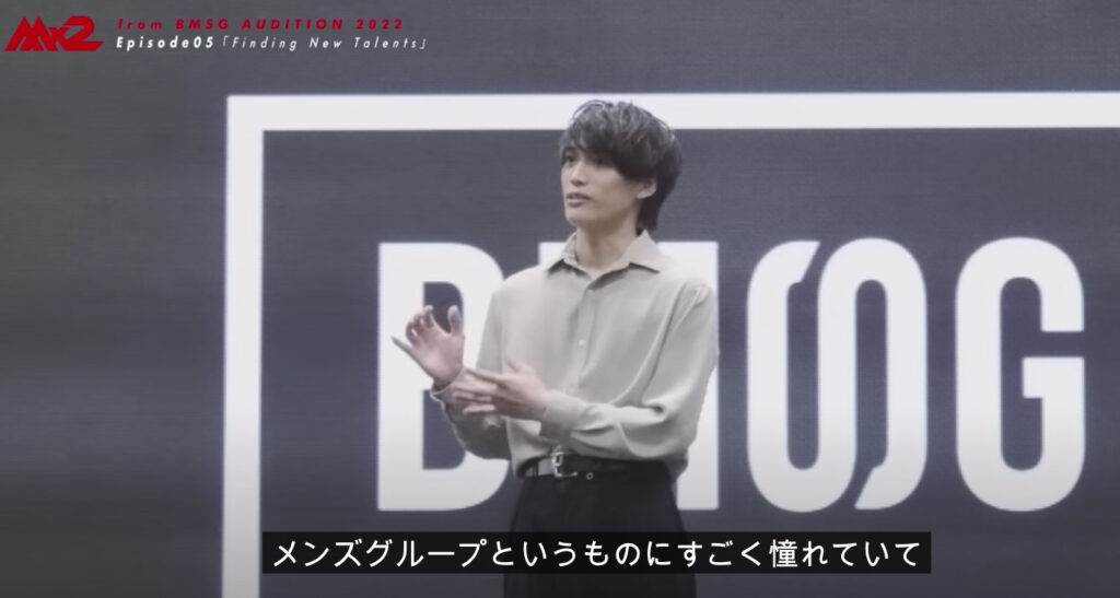 小原滉平がBMSGの2次先行で話している画像