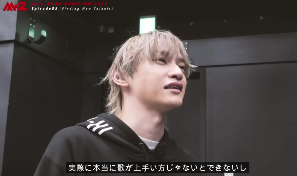 マーゼル2次選考でSKY-HIが湯元日穏の歌唱にコメントしている画像