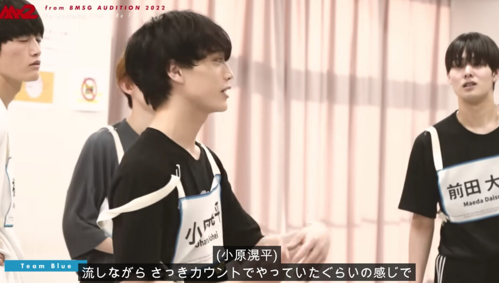 小原滉平がマーゼル3次選考に挑んでいる画像