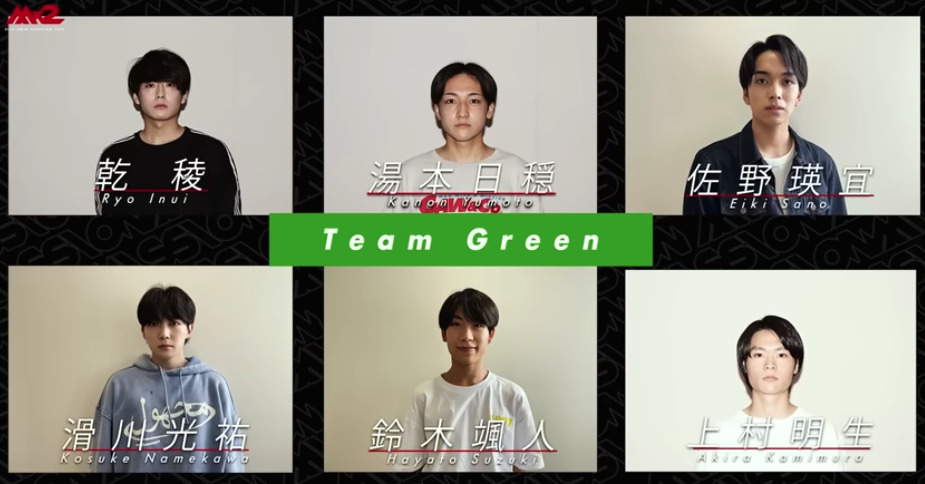 MAZZELオーディション3次選考teamgreenの画像
