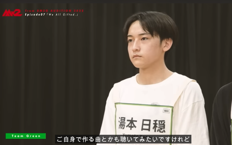 マーゼル3次選考で練習をする湯本日穏さんの画像
