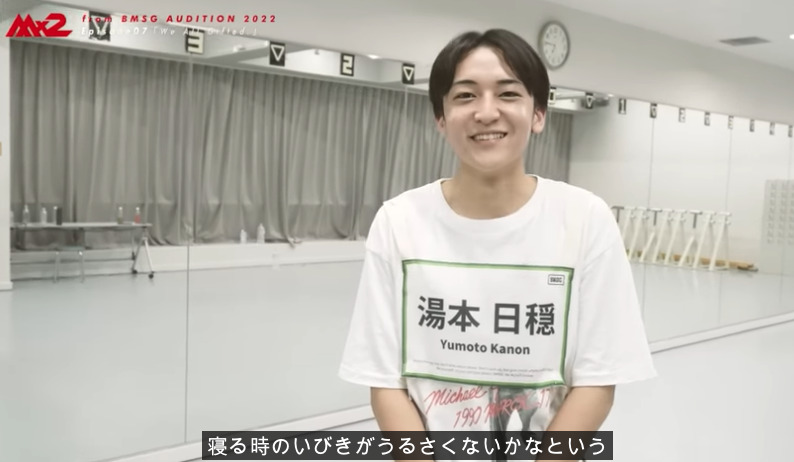 マーゼル3次選考で練習をする湯本日穏さんの画像
