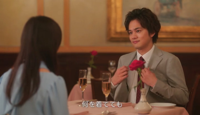 北村匠海がかわいい顔をしている画像