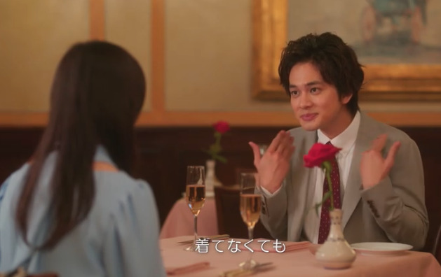 北村匠海がかわいい顔をしている画像