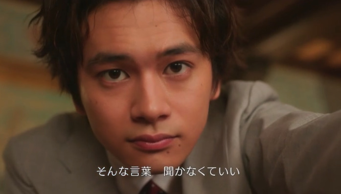 北村匠海がかわいい顔をしている画像