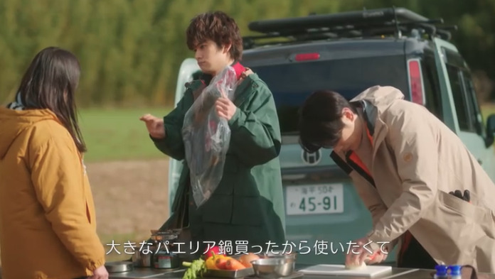 北村匠海がかわいい顔をしている画像