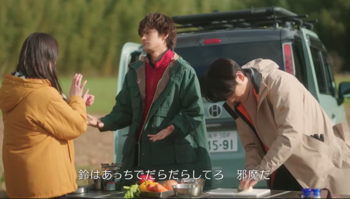 北村匠海がかわいい顔をしている画像
