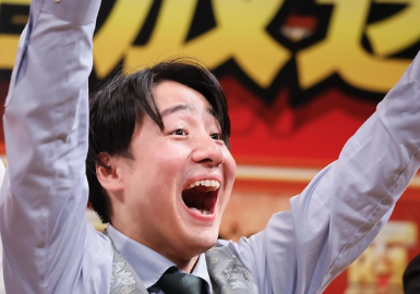 田津原理音の画像