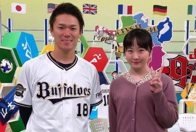 山本由伸と本田望結の画像