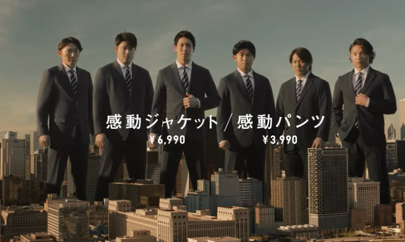 侍ジャパンのユニクロのCMの画像