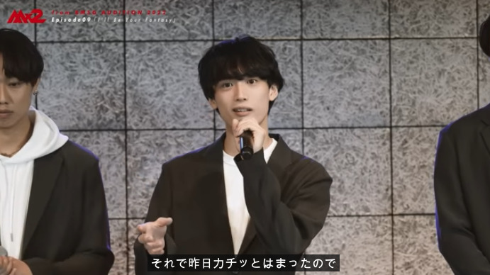 小原滉平 Mx2の審査を受ける前の意気込みを話している画像