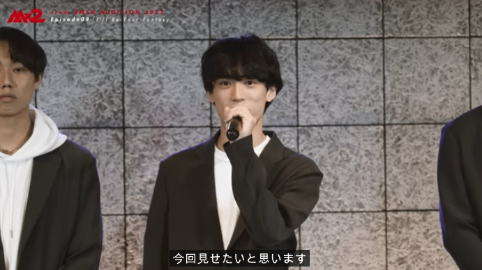 小原滉平 Mx2の審査を受ける前の意気込みを話している画像