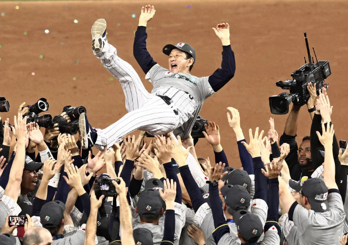 wbc優勝で動画解されている栗山監督の画像