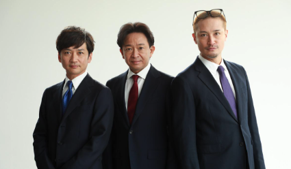 TOKIOの画像